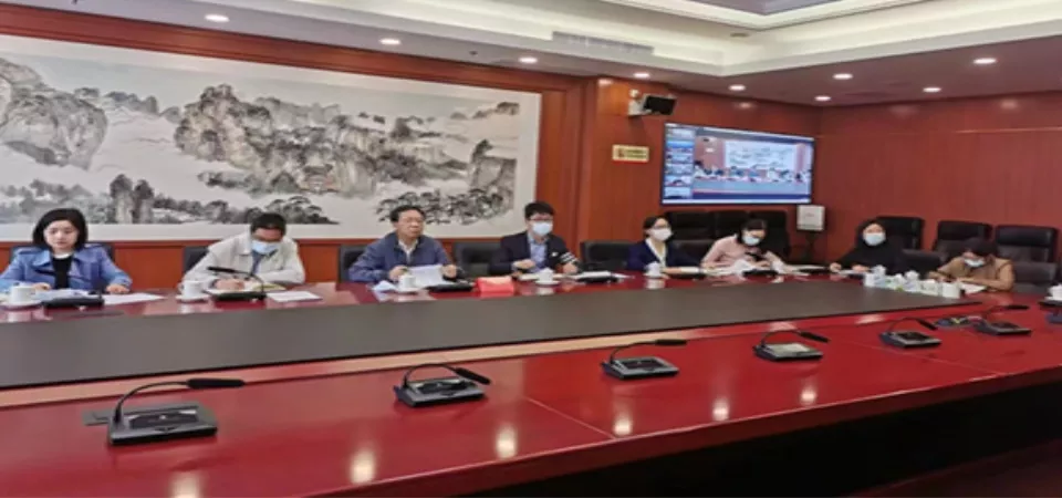 财政部国库司召开政府采购和国库支付营商环境创新试点视频交流会